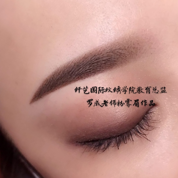 眉眼唇一次上色的关键技巧，纹绣师一定要知道！