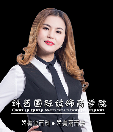 宜宾分校 文晓琴